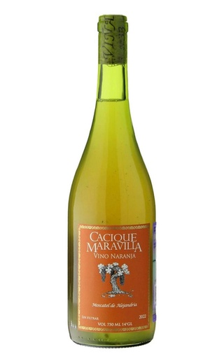 Вино Cacique Maravilla Vino Naranja 2022&nbsp;0,75&nbsp;л