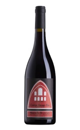 Вино Maison En Belles Lies Corton Grand Cru Les Perrieres 2018 0,75 л