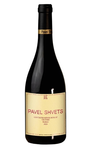 Вино Павел Швец Гевюрцтраминер Мускат Клер Полати Родное 2024 0,75 л