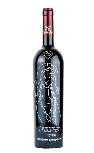 Вино КД Саперави 2020 0,75 л