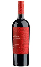 Вино Ведерниковъ Долина Дона Резерв Каберне Совиньон 2020 0,75 л