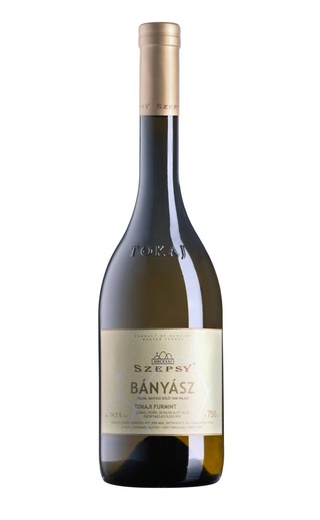 фото вино Istvan Szepsy Furmint Banyasz 2017 0,75 л