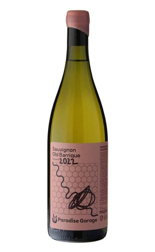 фото вино Paradise Garage Sauvignon Old Barrel 2022 0,75 л
