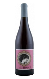 Вино Mont de Marie Altissima 2022 0,75 л