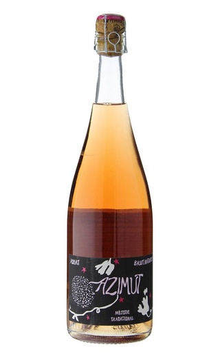 Кава Azimut Rosat Brut Nature 0,75 л