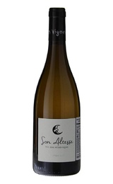 Вино Les Vignes de Paradis Son Altesse 2022 0,75 л