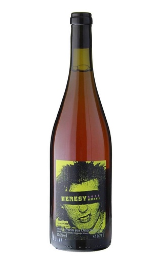 фото вино Quantum Winery Heresy Rose 2022 0,75 л