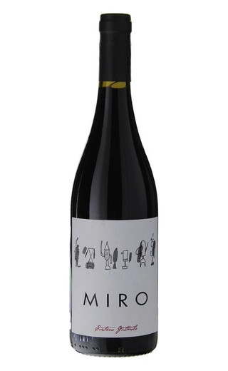 фото вино Cristiano Guttarolo Miro 2022 0,75 л