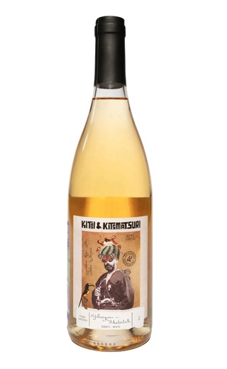 фото вино Kitsi & Kitsmatsuri Rkatsitel 2024 0,75 л