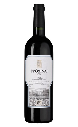 фото вино Marques de Riscal Proximo 2020 0,75 л