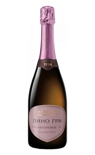 Игристое вино Валерий Захарьин Авторское Вино Пино Гри Брют 0,75 л