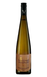 Вино Валерий Захарьин Гевюрцтраминер 2024 0,75 л