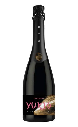 фото игристое вино Yukio Rose Brut 0,75 л