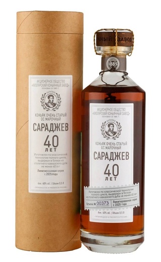 Коньяк Сараджев ОС 40 лет с мюзле 0,5 л