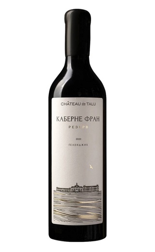 Шато де Талю Каберне Фран Резерв 2020 0.75 л фото вино Chateau de Talu Cabernet Franc Reserve 2020 0,75 л