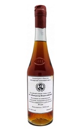 Коньяк Император Всероссийский ОС с сургучной печатью