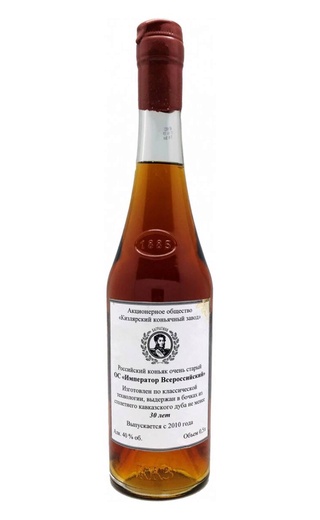 Император Всероссийский ОС с сургучной печатью 0.5 л фото коньяк Imperator Vserossijskij 30 Years Old with wax seal 0,5 л