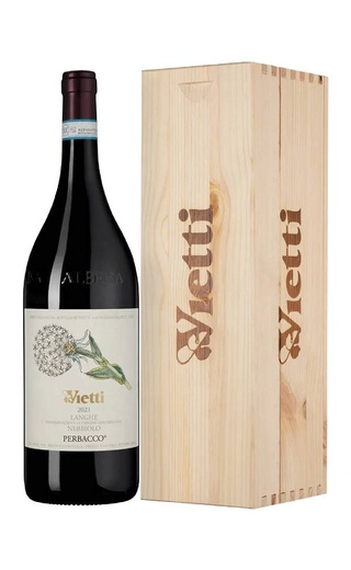 Вьетти Ланге Неббиоло Пербакко 2021 0.75 л фото вино Vietti Langhe Nebbiolo Perbacco 2021 0,75 л