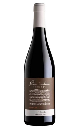 фото вино Feudo Arancio Cantodoro Riserva 2021 0,75 л