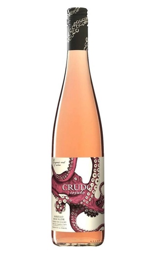 фото вино Mare Magnum Crudo Nerello Mascalese 2021 0,75 л