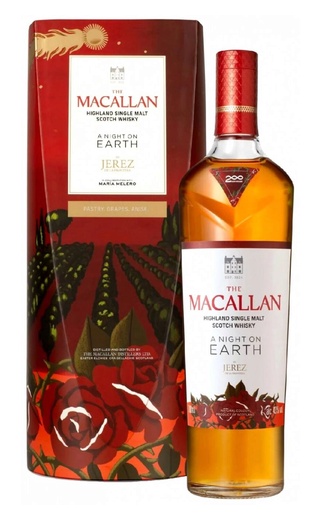 Виски Macallan A Night on Earth in Jerez de la Frontera 0,7 л
