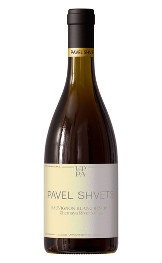 фото вино Pavel Shvets Sauvignon Blanc Reserva 2022 0,75 л