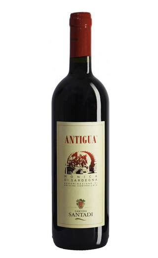 фото вино Santadi Antigua 2024 0,75 л
