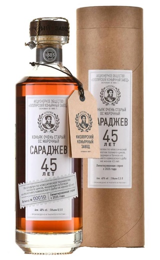 Коньяк Сараджев ОС 45 лет с мюзле 0,5 л