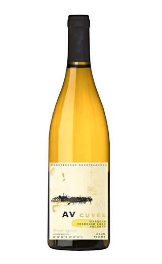 фото вино AV cuvee Chardonnay Sauvignon Blanc Riesling 2022 0,75 л