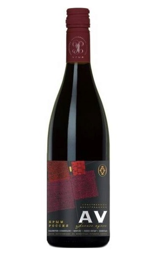 АВ Красное Сухое 0.75 л фото вино AV Red Dry 0,75 л