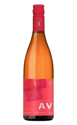 Вино АВ Розовое Сухое 0,75 л