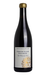 Вино Pierre-Henri Rougeot Cote de Nuits Villages Les Plantes du Bois 2021 0,75 л