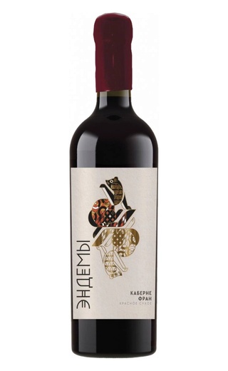фото вино Ehndemy Cabernet Franc 2022 0,75 л
