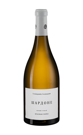 Вино Галицкий и Галицкий Шардоне Красная Горка 2023 0,75 л