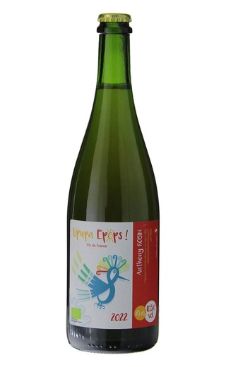 Игристое вино Le Clos Fremur Upupa Epops! 2022 0,75 л