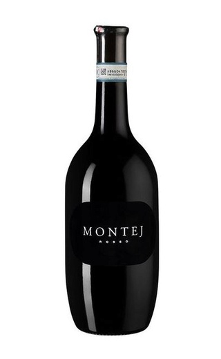 фото вино Villa Sparina Montej Rosso 2023 0,75 л