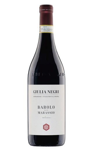 фото вино Serradenari Giulia Negri Marassio Barolo 2020 0,75 л