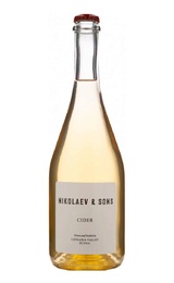 Сидр Николаев и Сыновья