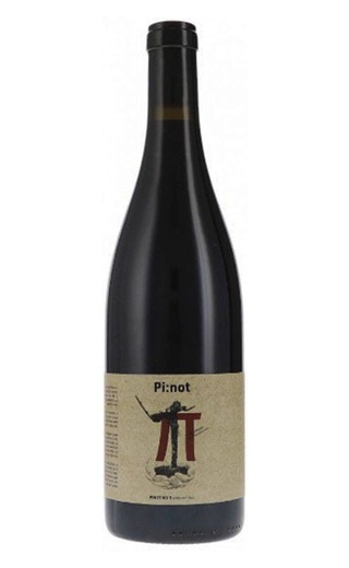 Одинсталь Пино Нуар 2022 0.75 л фото вино Odinstal Pinot Noir 2022 0,75 л