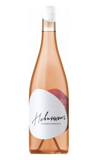 Альма Валлей Невинность 2023 0.75 л фото вино Alma Valley Innocence 2023 0,75 л