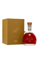 Коньяк Дробязко В.М. 0,7 л