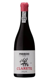 Вино Марсио Лопеш Пробиду Кларече 2021