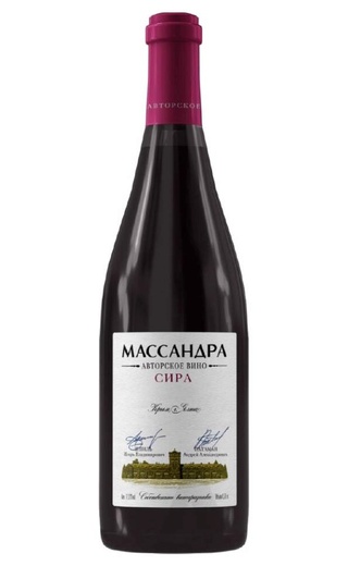 фото вино Massandra Avtorskoe Vino Syrah 2022 0,75 л