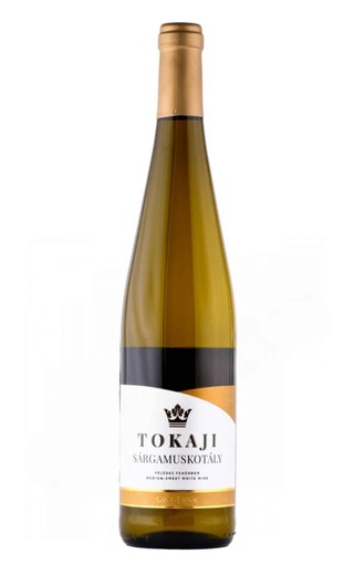 Вино Szoke Matyas & Zoltan Sargamuskotaly 2021 0,75 л