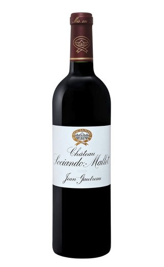 Вино Chateau Sociando Mallet 2020 0,75 л