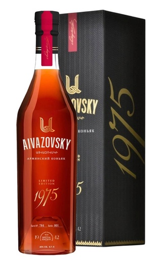 фото коньяк Aivazovsky Limited Edition 1975 0,7 л