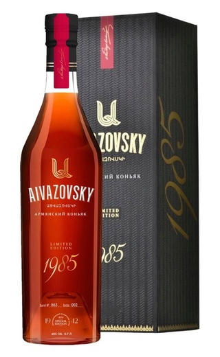 Коньяк Айвазовский Лимитированная Коллекция 1985 0,7 л