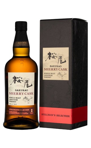 фото виски Sakurao Single Malt Sherry Cask 0,7 л