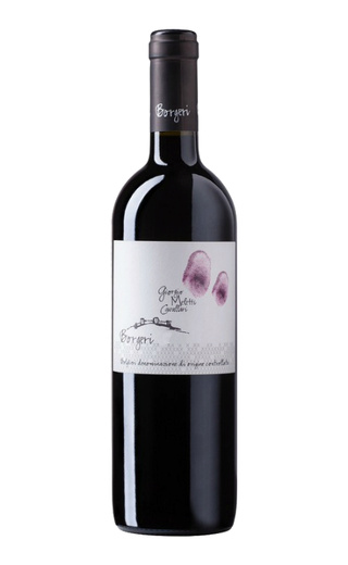 фото вино Giorgio Meletti Cavallari Bolgheri Borgeri Rosso 2022 1,5 л