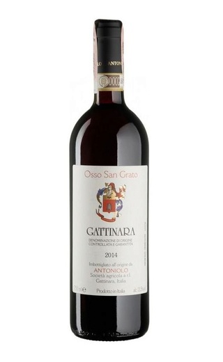 фото вино Antoniolo Gattinara Osso San Grato 2019 0,75 л